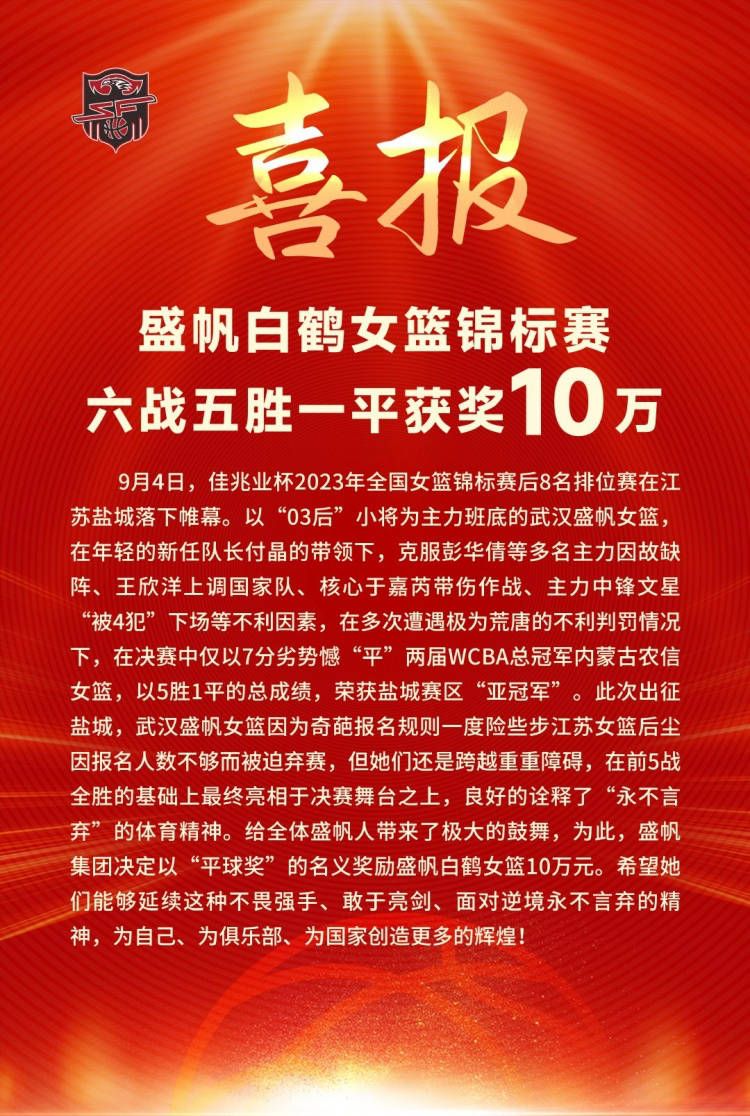 北京时间12月10日22时，英超第16轮，切尔西客场挑战埃弗顿。